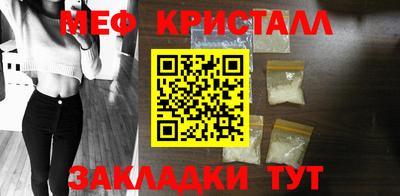 ALPHA PVP Краснокаменск