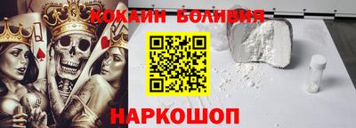 таблы Краснознаменск