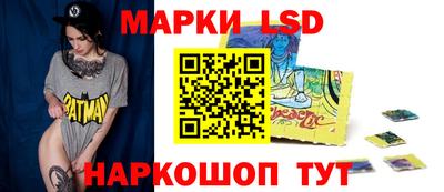 мефедрон Краснодар