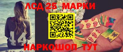 мефедрон Краснодар