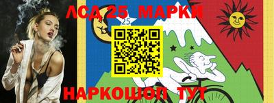 мефедрон Краснодар