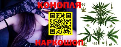 таблы Краснознаменск
