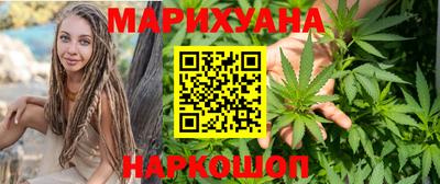 таблы Краснознаменск