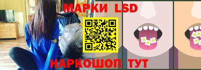 ALPHA PVP Краснокаменск