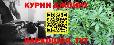 ALPHA PVP Краснокаменск