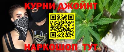 ALPHA PVP Краснокаменск