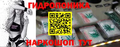 мефедрон Краснодар