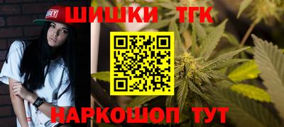 ALPHA PVP Краснокаменск