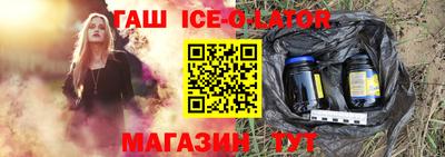 ALPHA PVP Краснокаменск
