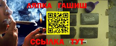 мефедрон Краснодар