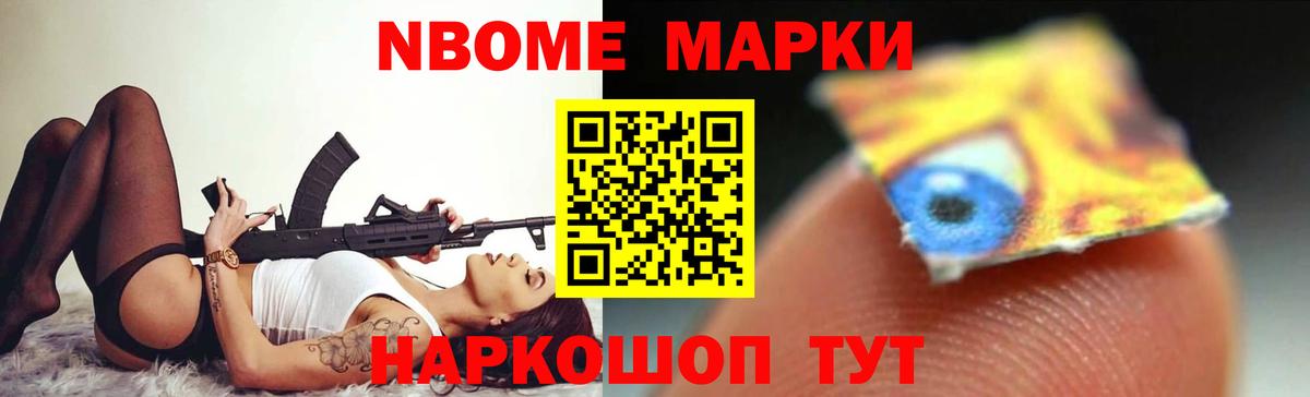 LSD-25 экстази  kraken как войти  Жуковский  Лсд 25 экстази ecstasy  LSD-25 экстази ecstasy  Вход с VPN 